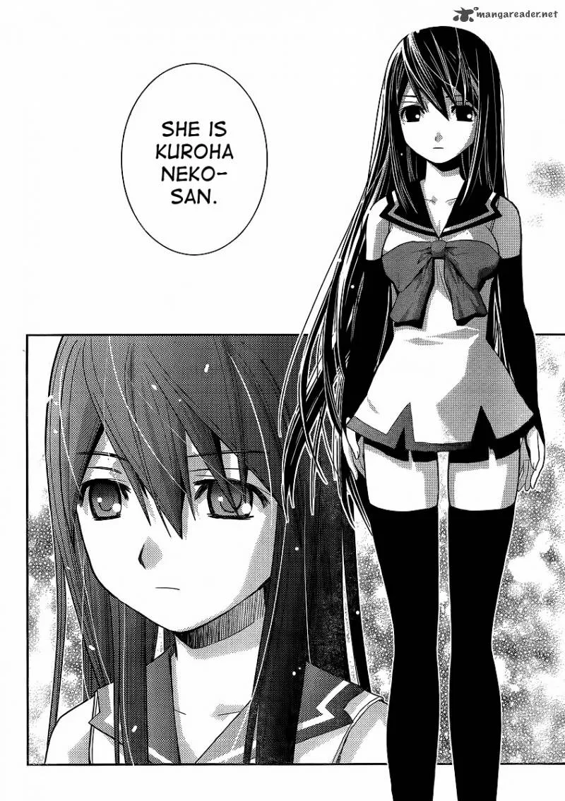 Kiwaguro no Brynhildr Chapter 1 page 17