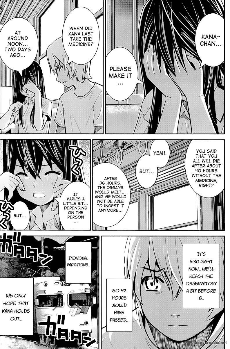 Kiwaguro no Brynhildr Chapter 10 page 3