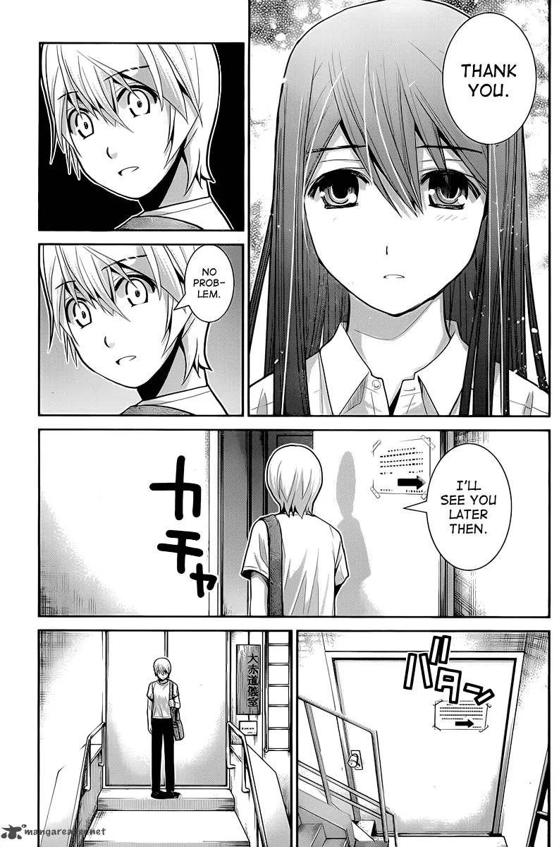 Kiwaguro no Brynhildr Chapter 10 page 11