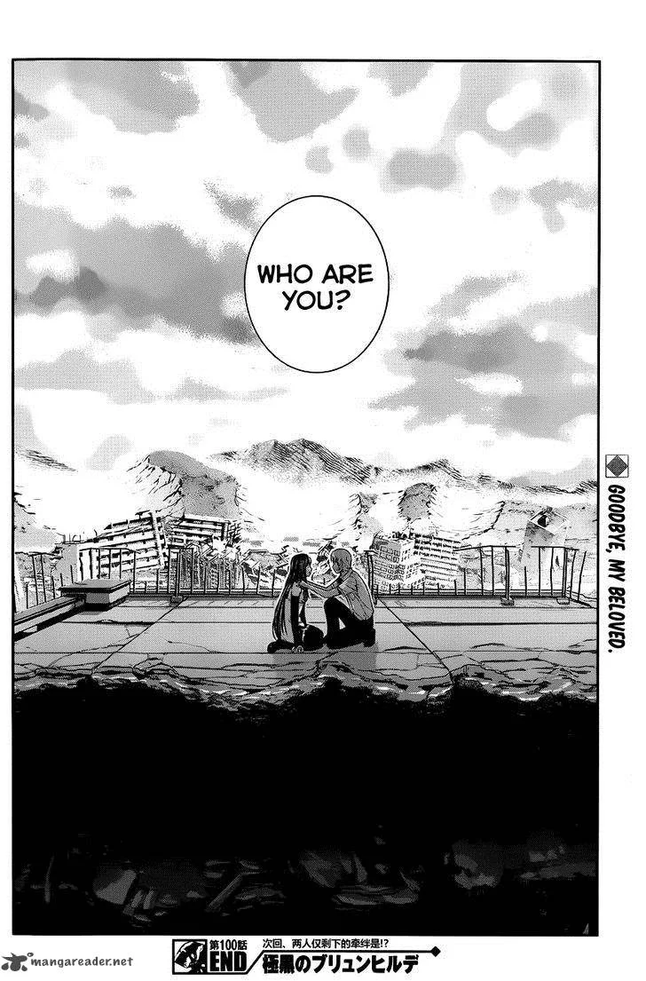 Kiwaguro no Brynhildr Chapter 100 page 20