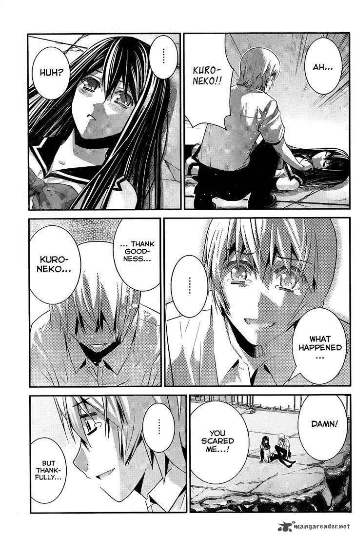 Kiwaguro no Brynhildr Chapter 100 page 17