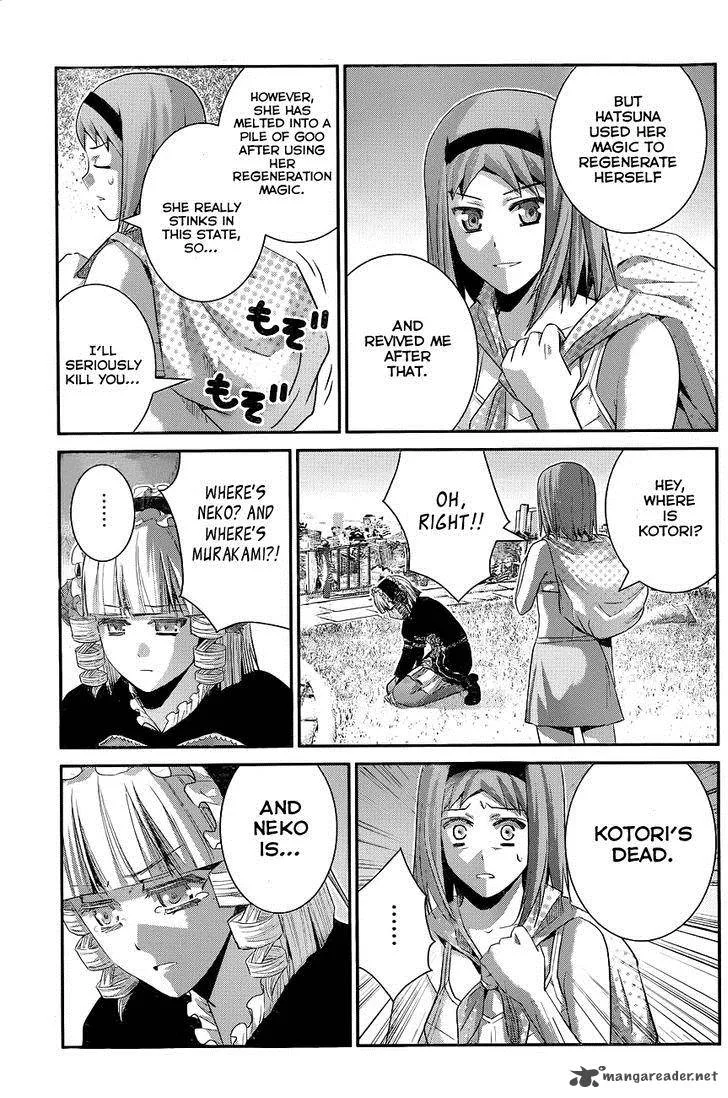 Kiwaguro no Brynhildr Chapter 100 page 15