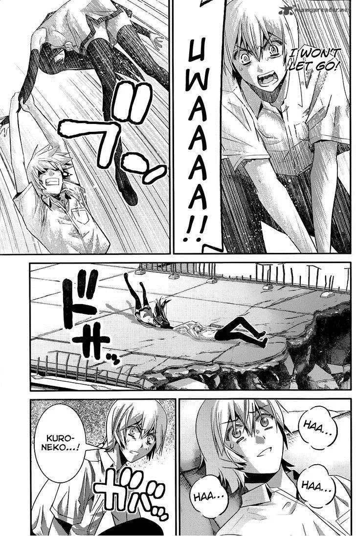 Kiwaguro no Brynhildr Chapter 100 page 9