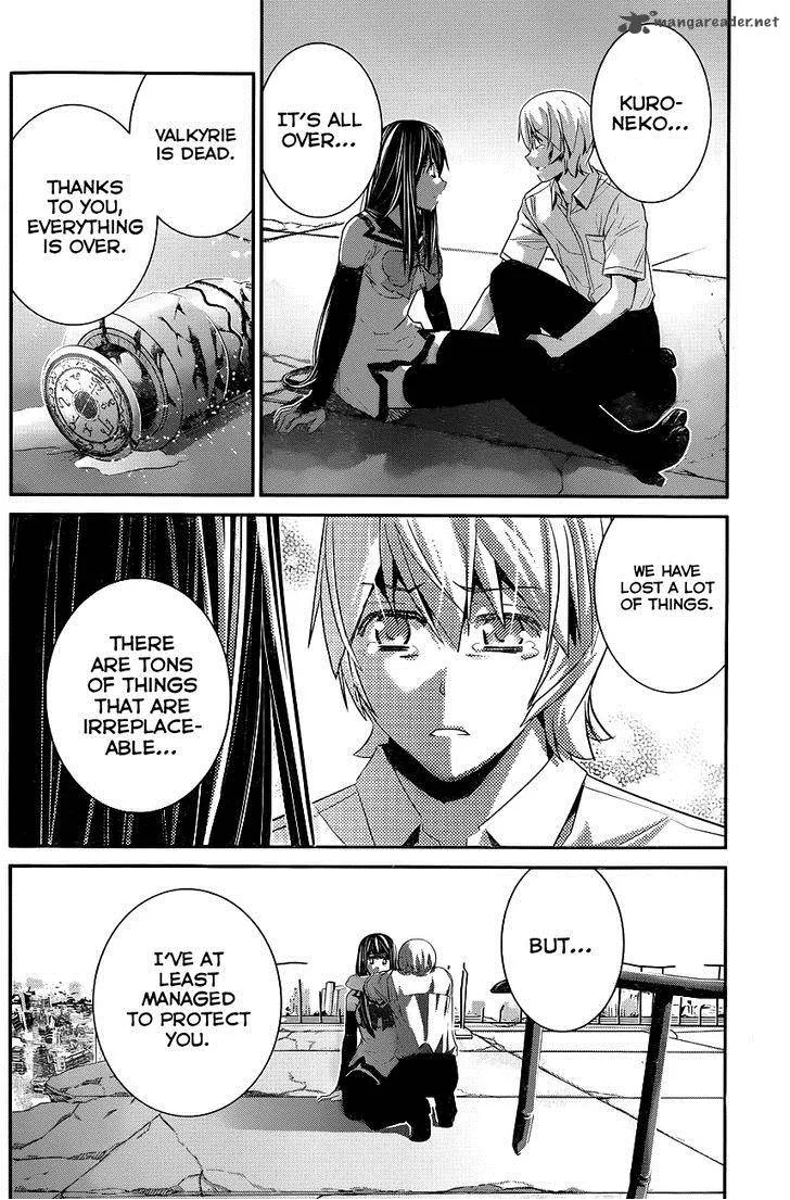 Kiwaguro no Brynhildr Chapter 100 page 18