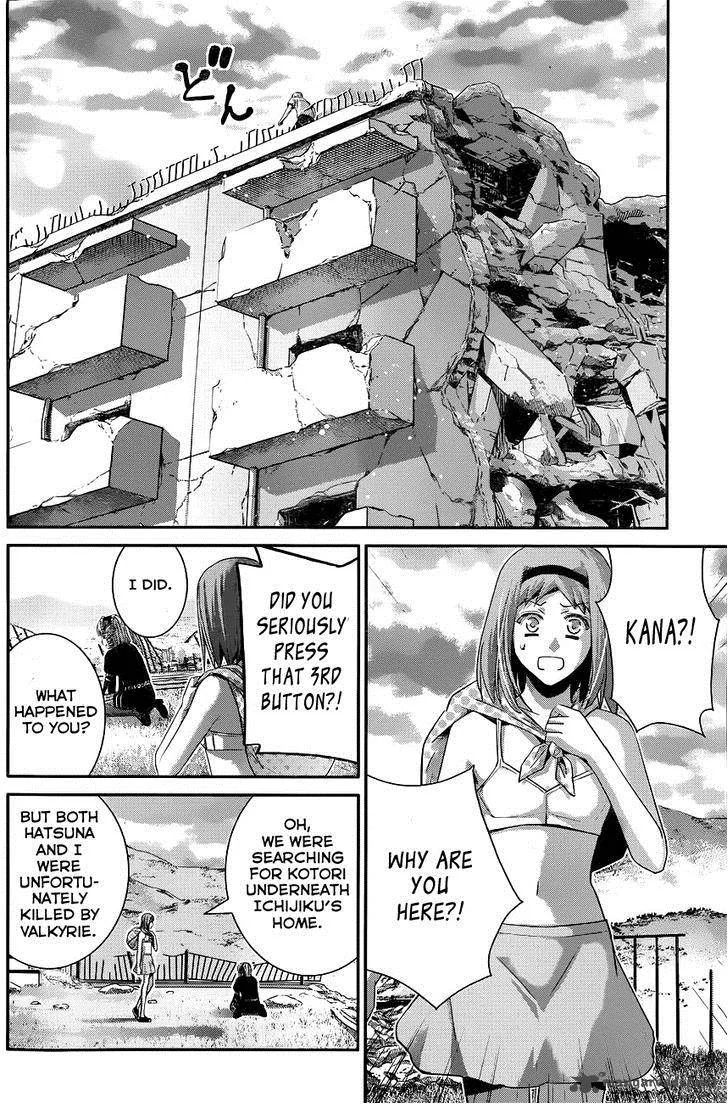 Kiwaguro no Brynhildr Chapter 100 page 14