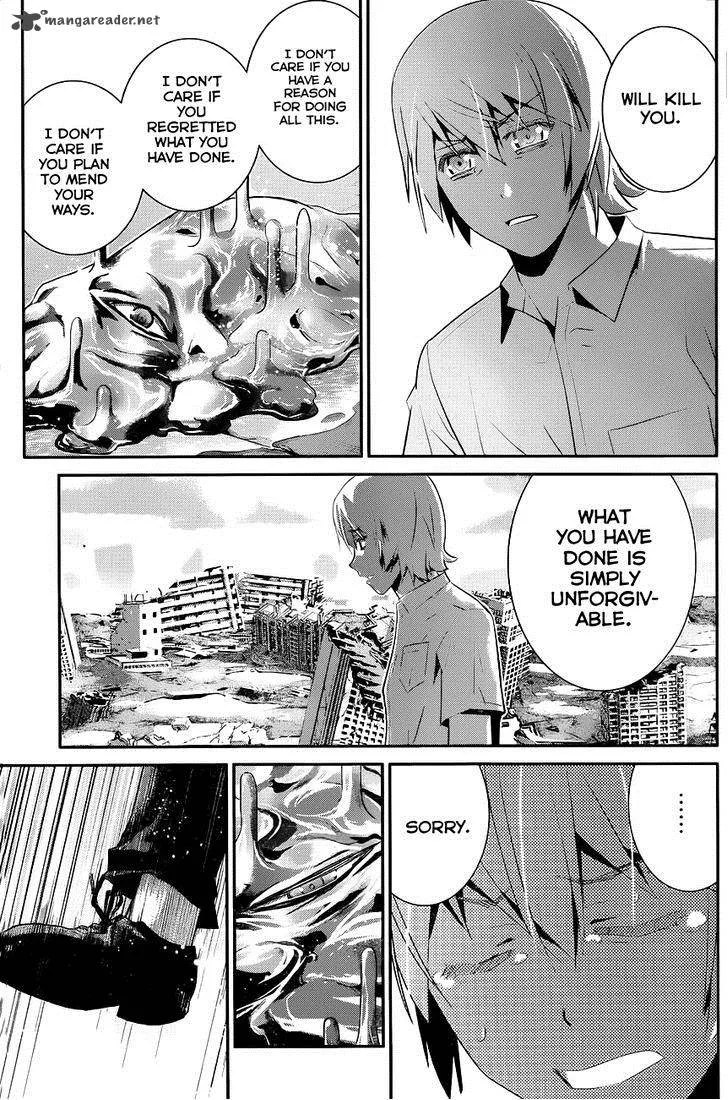 Kiwaguro no Brynhildr Chapter 100 page 13