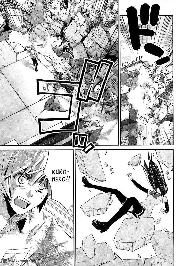 Kiwaguro no Brynhildr Chapter 100 page 7