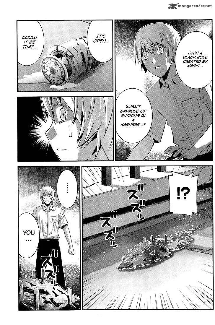 Kiwaguro no Brynhildr Chapter 100 page 11