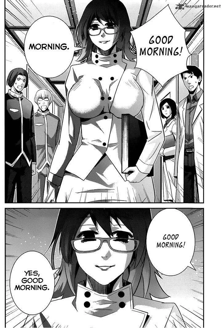 Kiwaguro no Brynhildr Chapter 101 page 13
