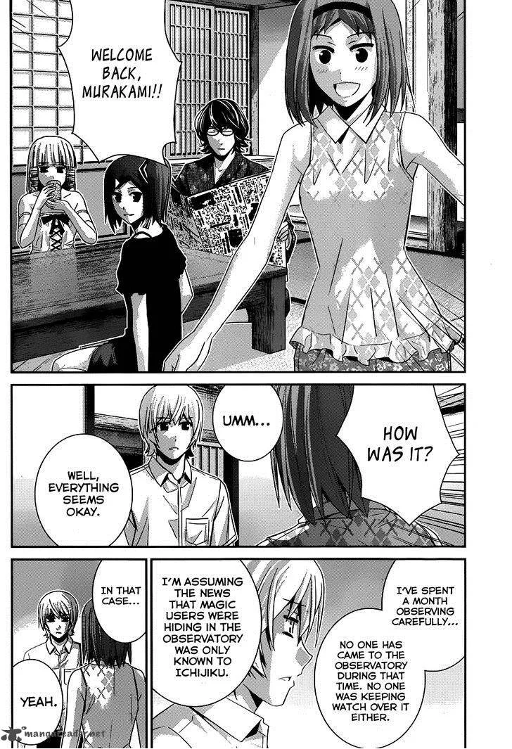 Kiwaguro no Brynhildr Chapter 101 page 7