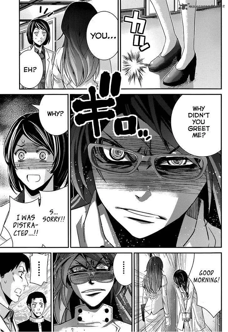 Kiwaguro no Brynhildr Chapter 101 page 14