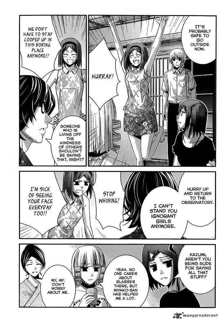 Kiwaguro no Brynhildr Chapter 101 page 8
