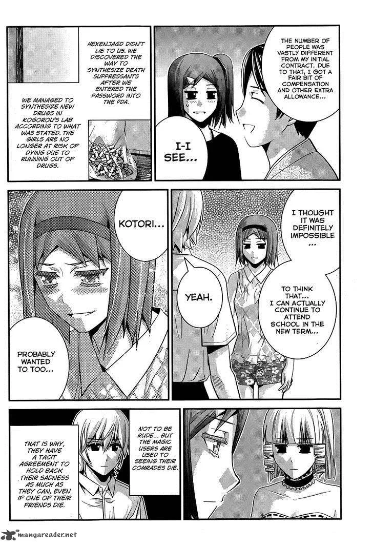 Kiwaguro no Brynhildr Chapter 101 page 9
