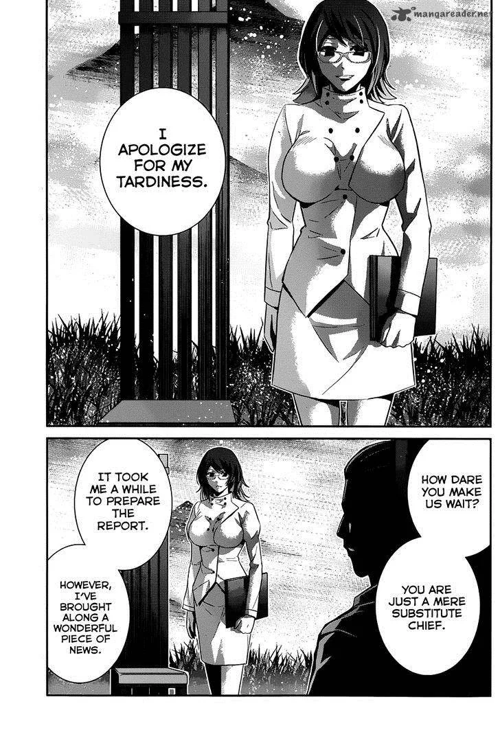 Kiwaguro no Brynhildr Chapter 101 page 18