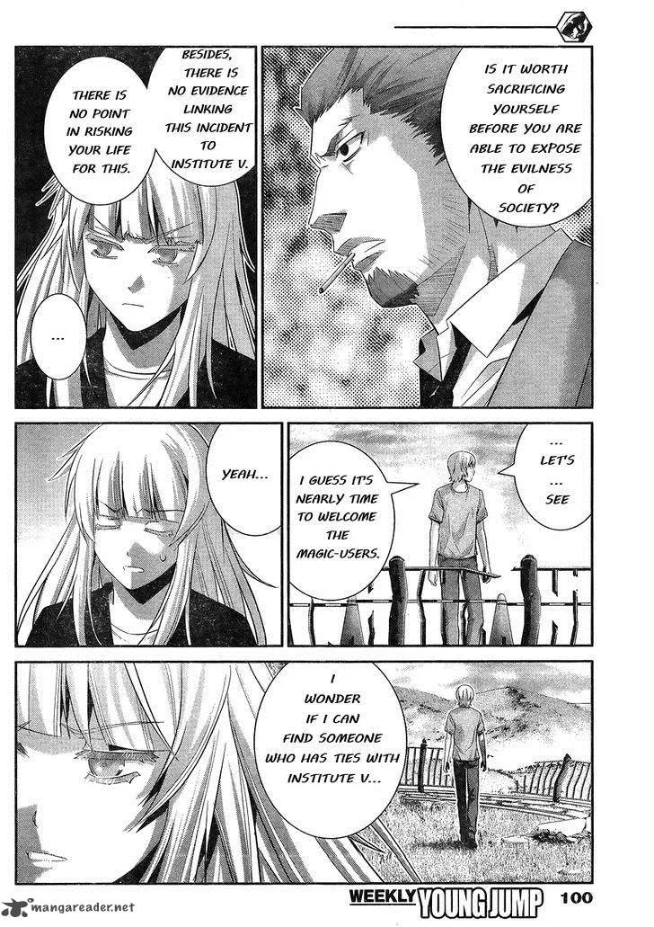 Kiwaguro no Brynhildr Chapter 102 page 7