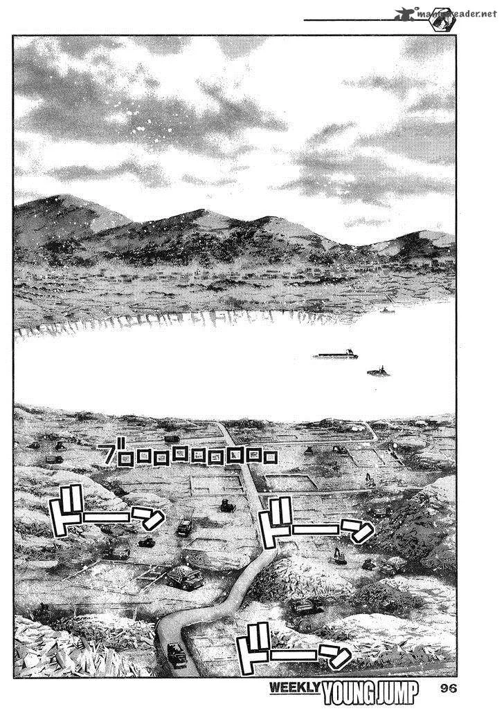Kiwaguro no Brynhildr Chapter 102 page 3