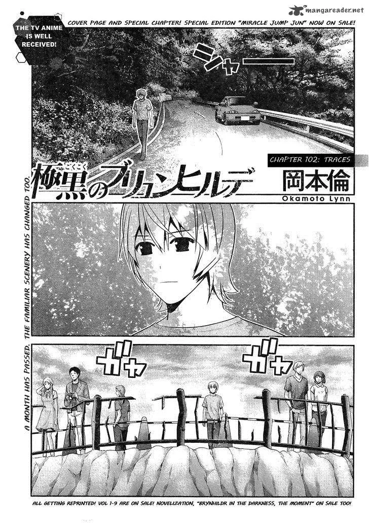 Kiwaguro no Brynhildr Chapter 102 page 2