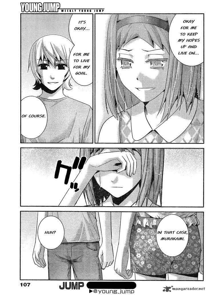 Kiwaguro no Brynhildr Chapter 102 page 14