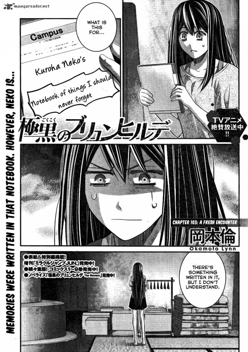 Kiwaguro no Brynhildr Chapter 103 page 2