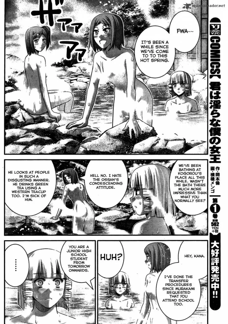 Kiwaguro no Brynhildr Chapter 103 page 5