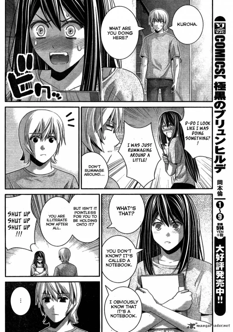 Kiwaguro no Brynhildr Chapter 103 page 3