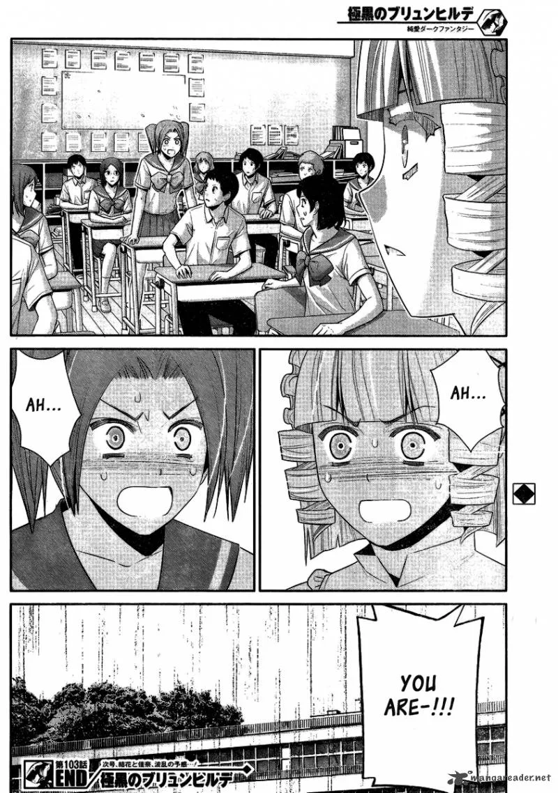 Kiwaguro no Brynhildr Chapter 103 page 19