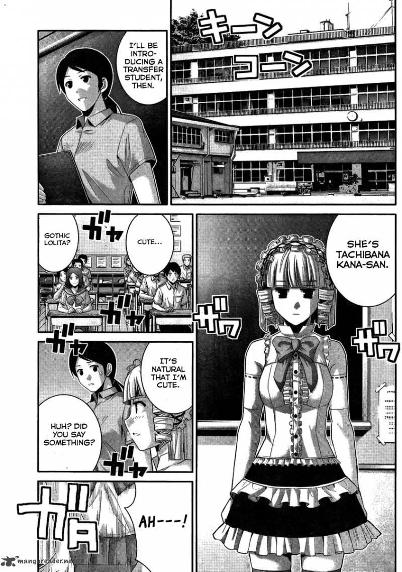 Kiwaguro no Brynhildr Chapter 103 page 18