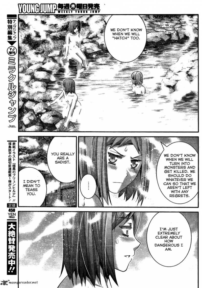 Kiwaguro no Brynhildr Chapter 103 page 8