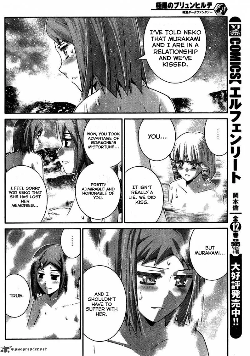 Kiwaguro no Brynhildr Chapter 103 page 7