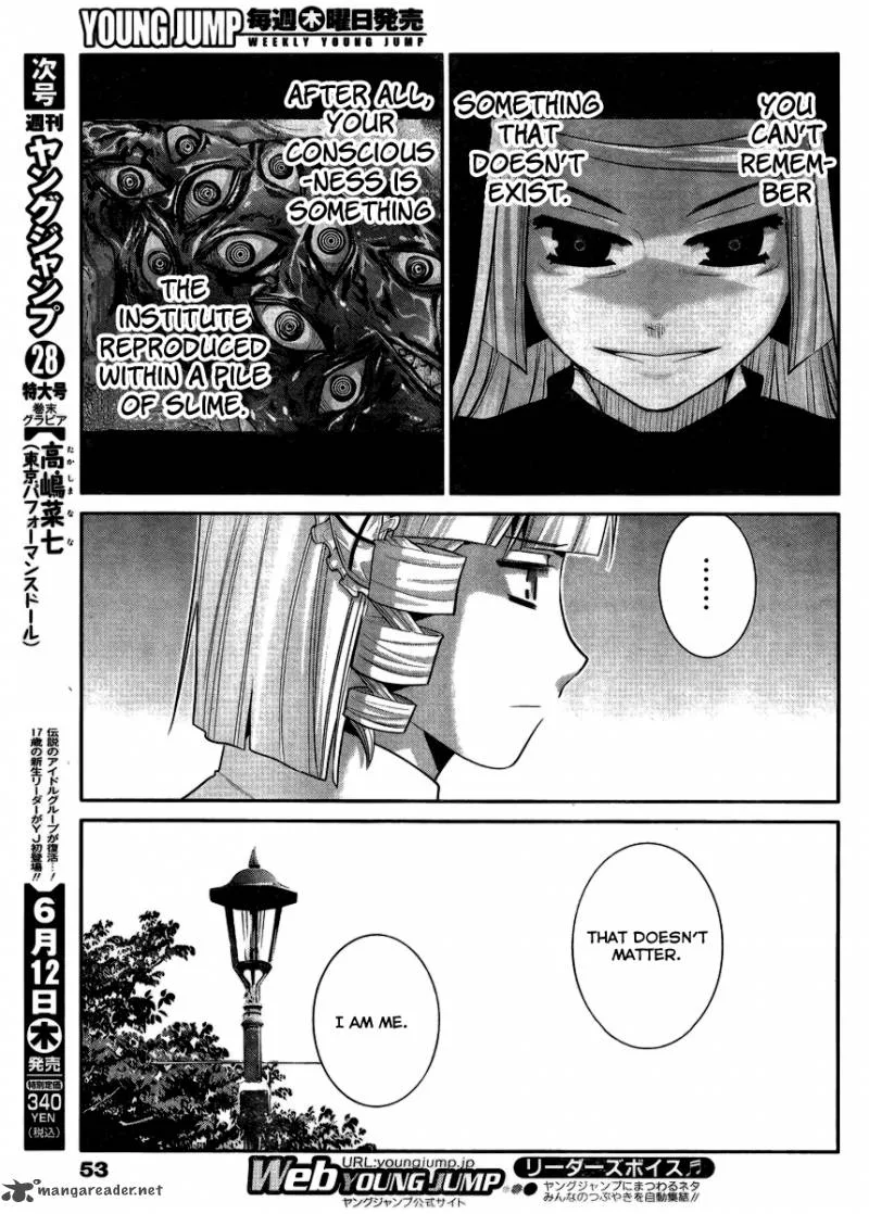 Kiwaguro no Brynhildr Chapter 104 page 12