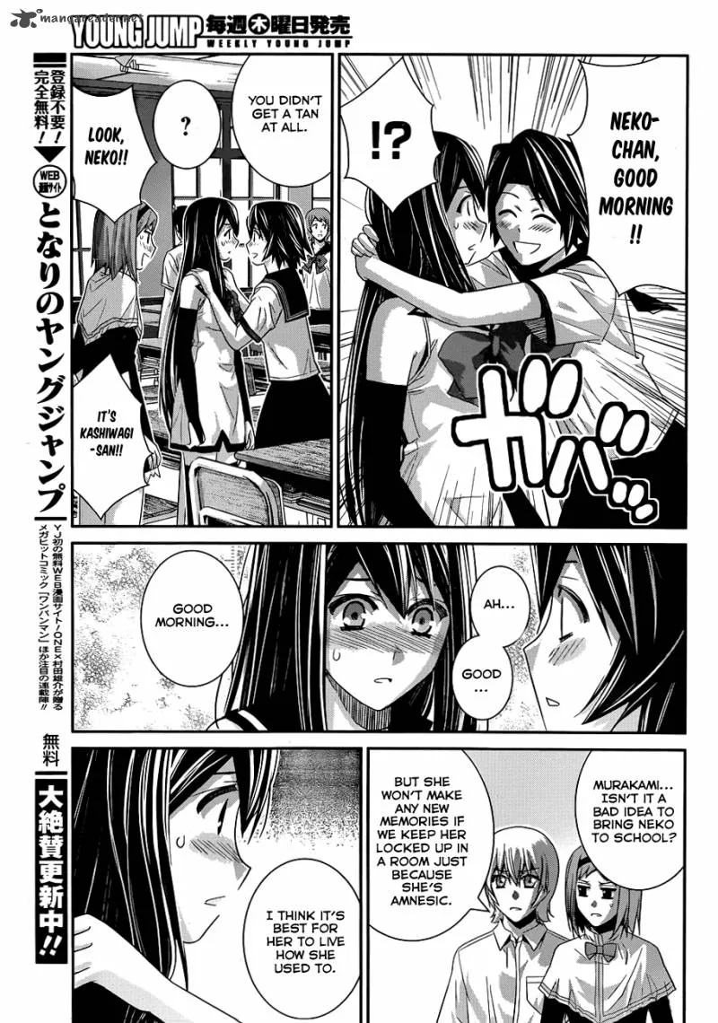 Kiwaguro no Brynhildr Chapter 104 page 10