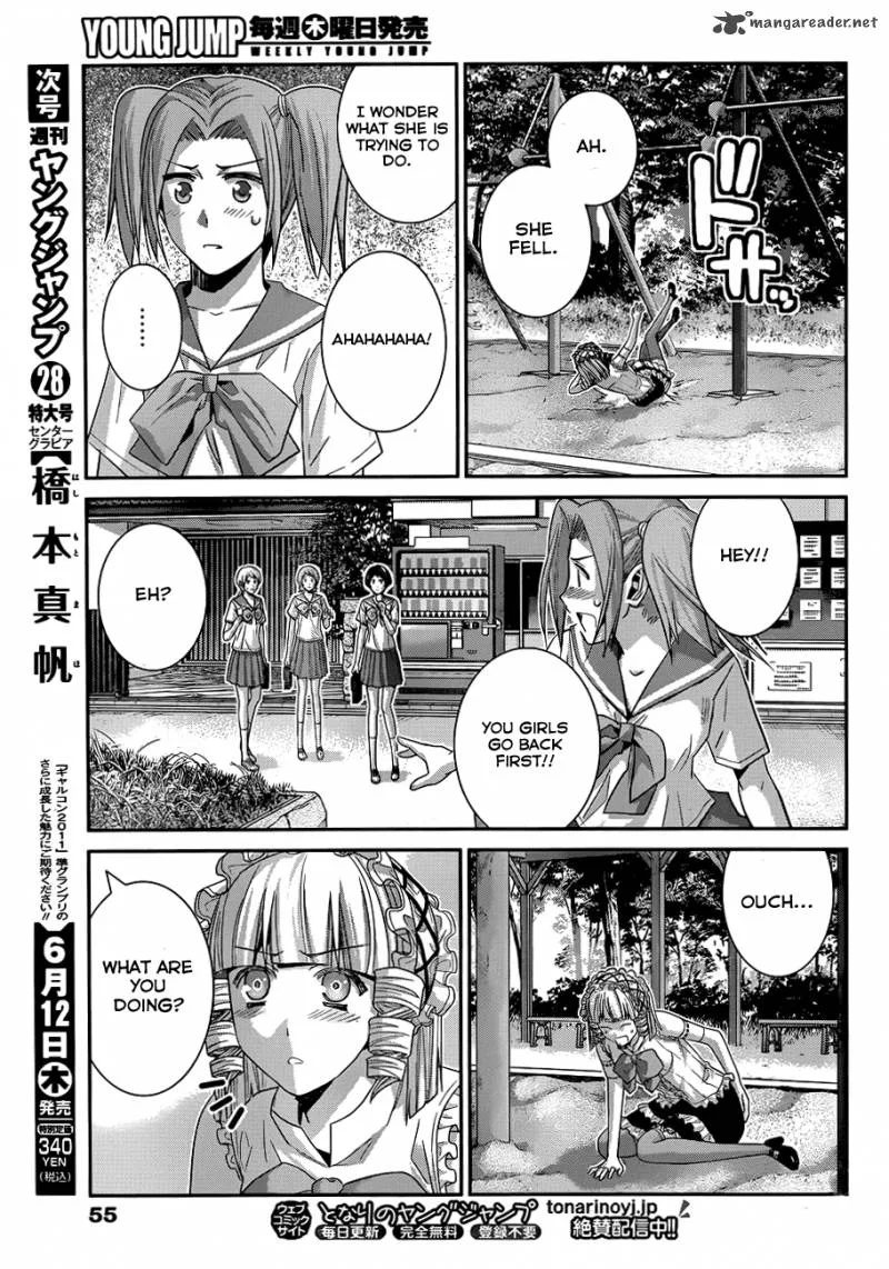 Kiwaguro no Brynhildr Chapter 104 page 14