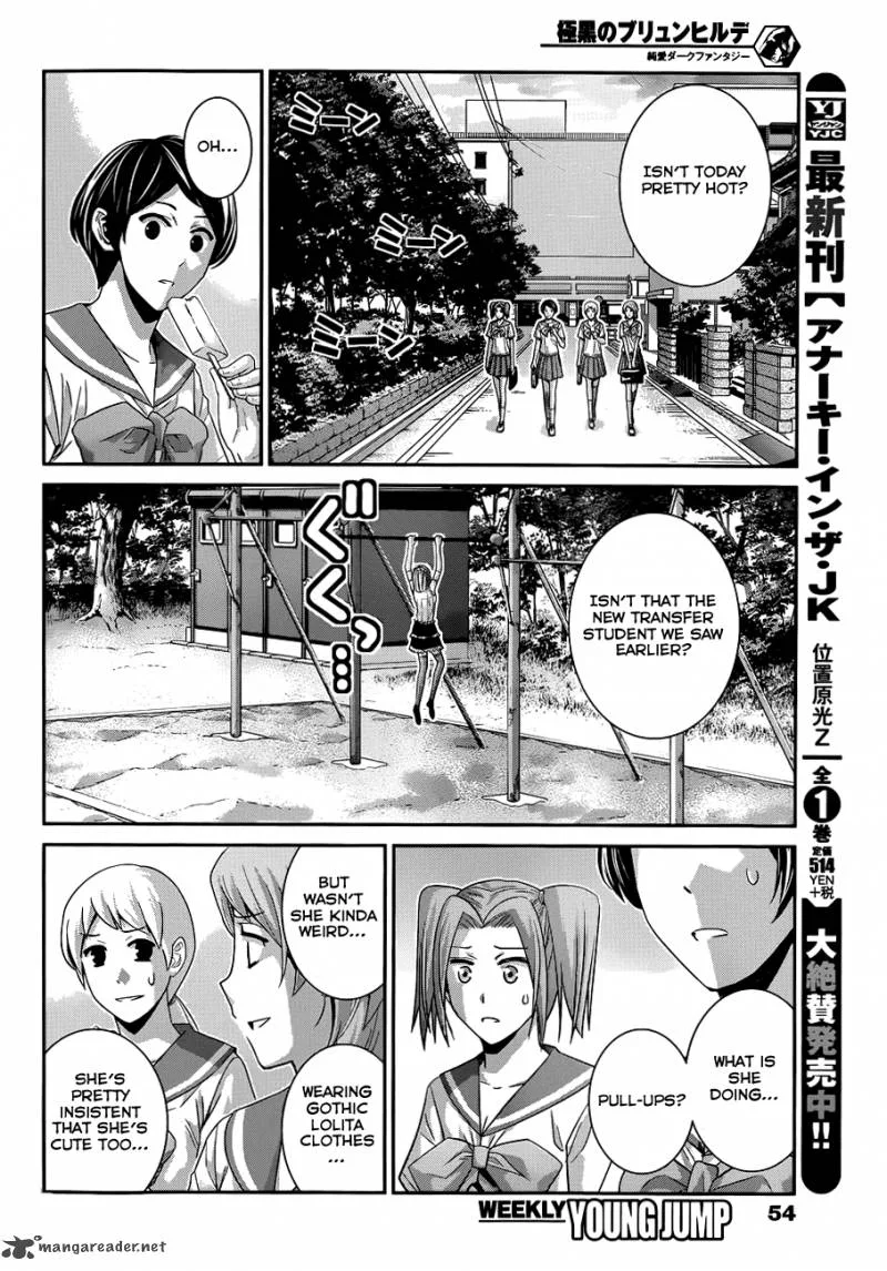 Kiwaguro no Brynhildr Chapter 104 page 13