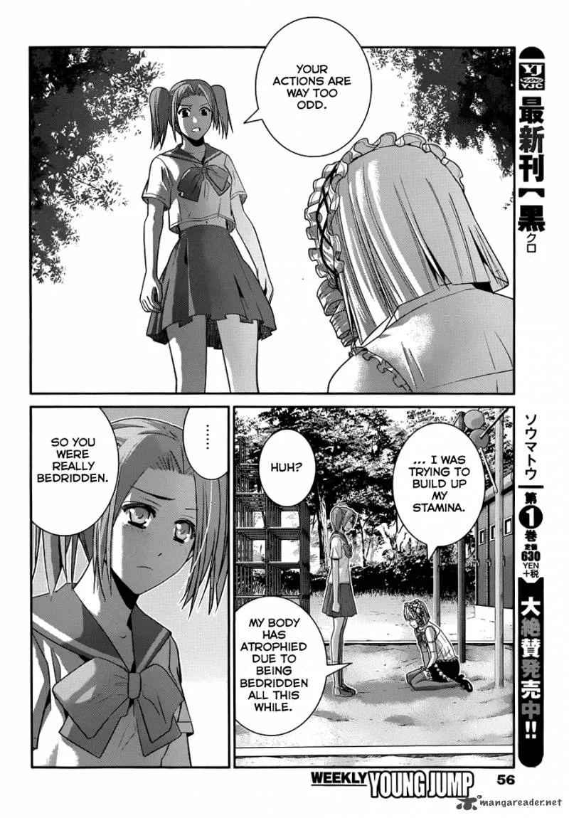 Kiwaguro no Brynhildr Chapter 104 page 15