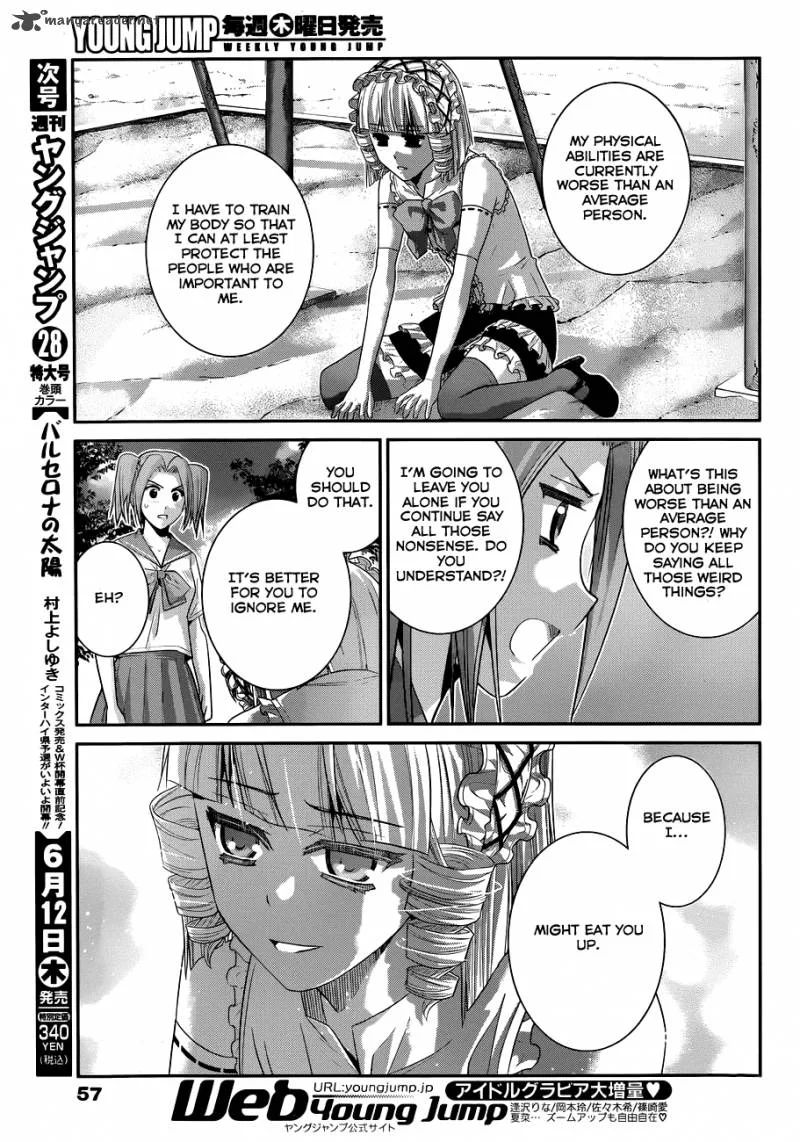Kiwaguro no Brynhildr Chapter 104 page 16