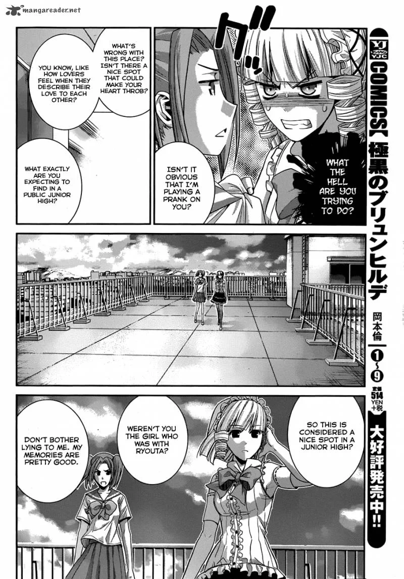 Kiwaguro no Brynhildr Chapter 104 page 5