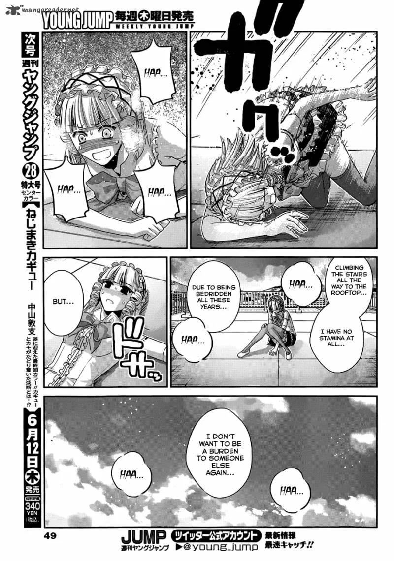 Kiwaguro no Brynhildr Chapter 104 page 8