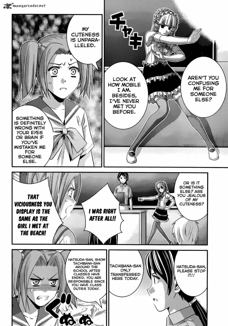 Kiwaguro no Brynhildr Chapter 104 page 3