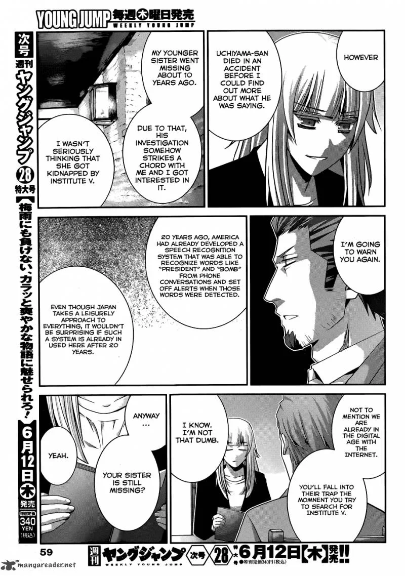 Kiwaguro no Brynhildr Chapter 104 page 18