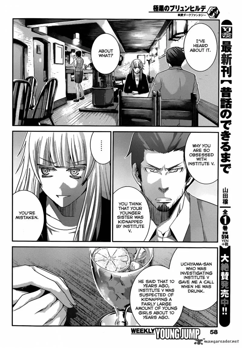 Kiwaguro no Brynhildr Chapter 104 page 17