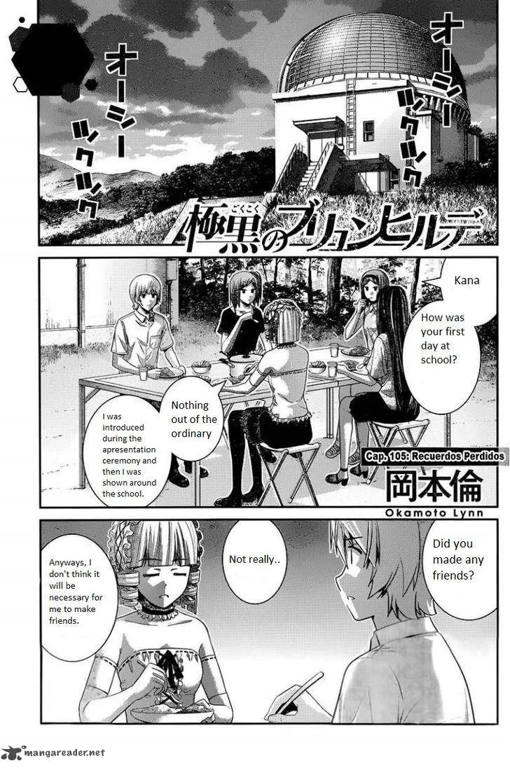 Kiwaguro no Brynhildr Chapter 105 page 1