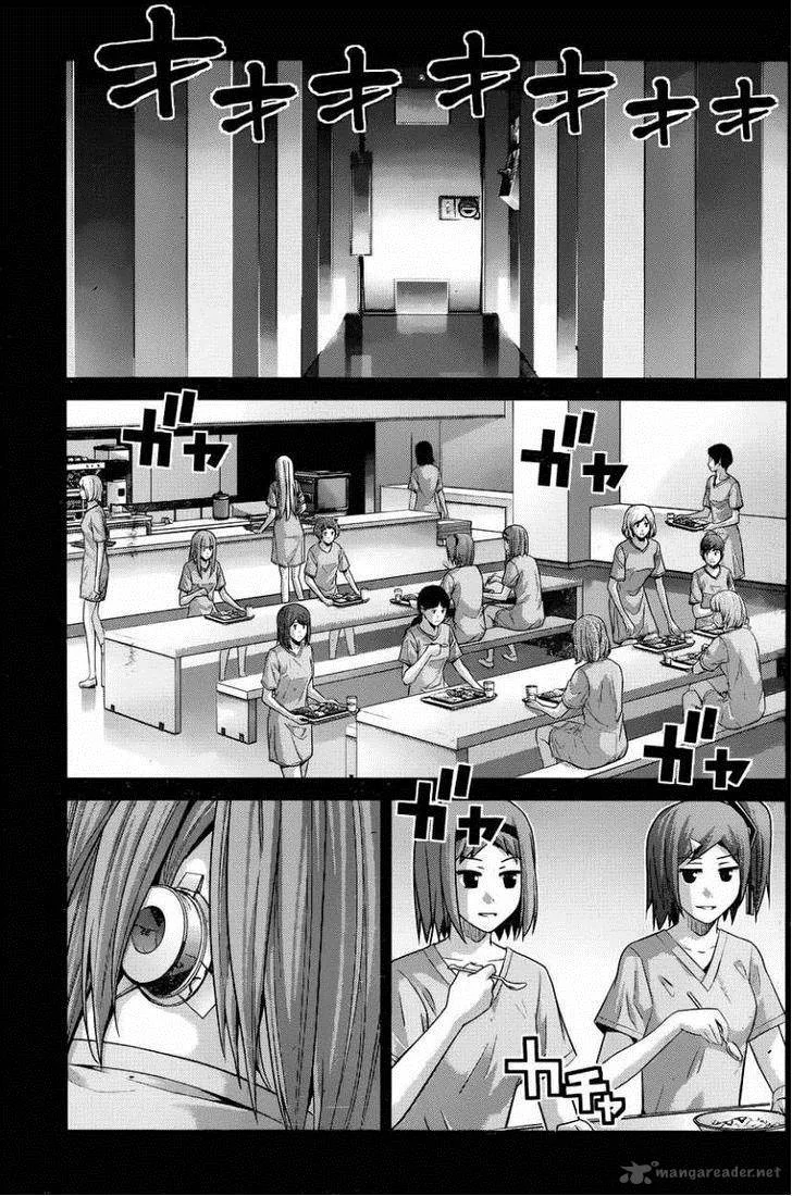 Kiwaguro no Brynhildr Chapter 105 page 7