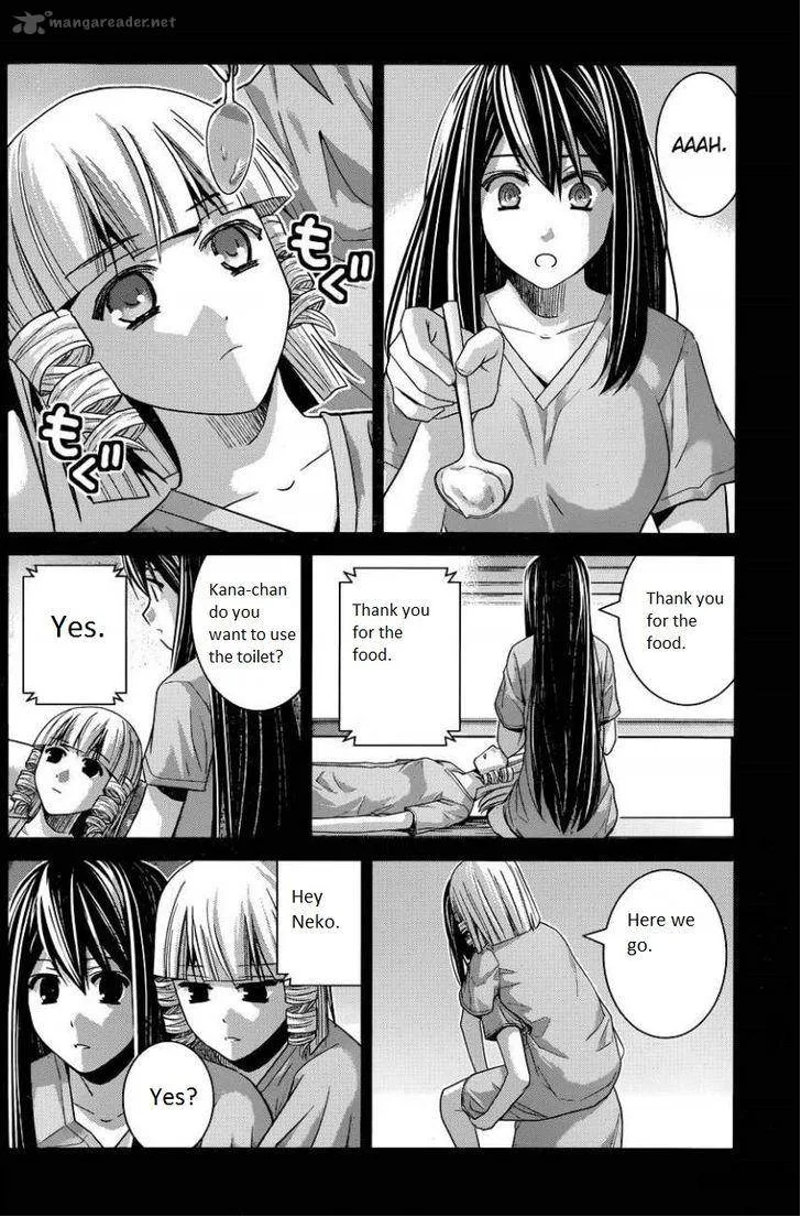 Kiwaguro no Brynhildr Chapter 105 page 8