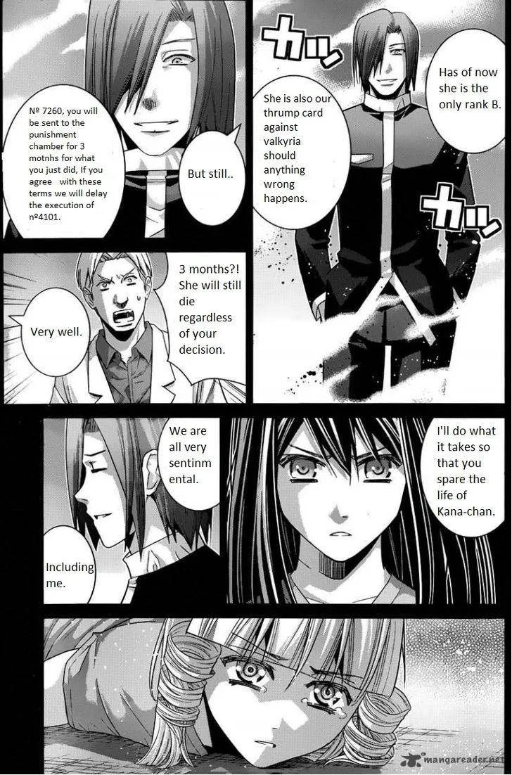 Kiwaguro no Brynhildr Chapter 105 page 17