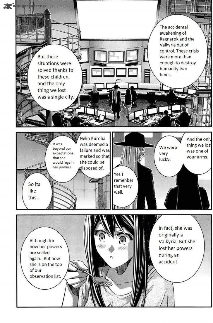 Kiwaguro no Brynhildr Chapter 105 page 5