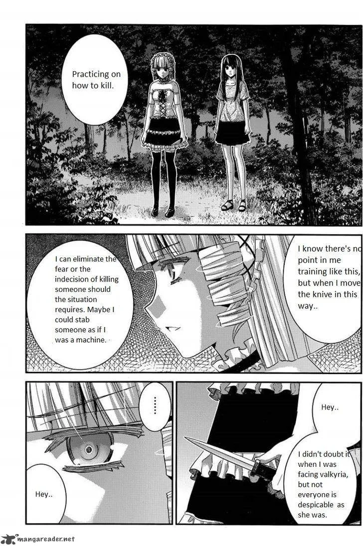 Kiwaguro no Brynhildr Chapter 105 page 19