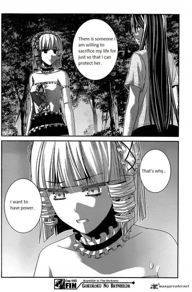 Kiwaguro no Brynhildr Chapter 105 page 20