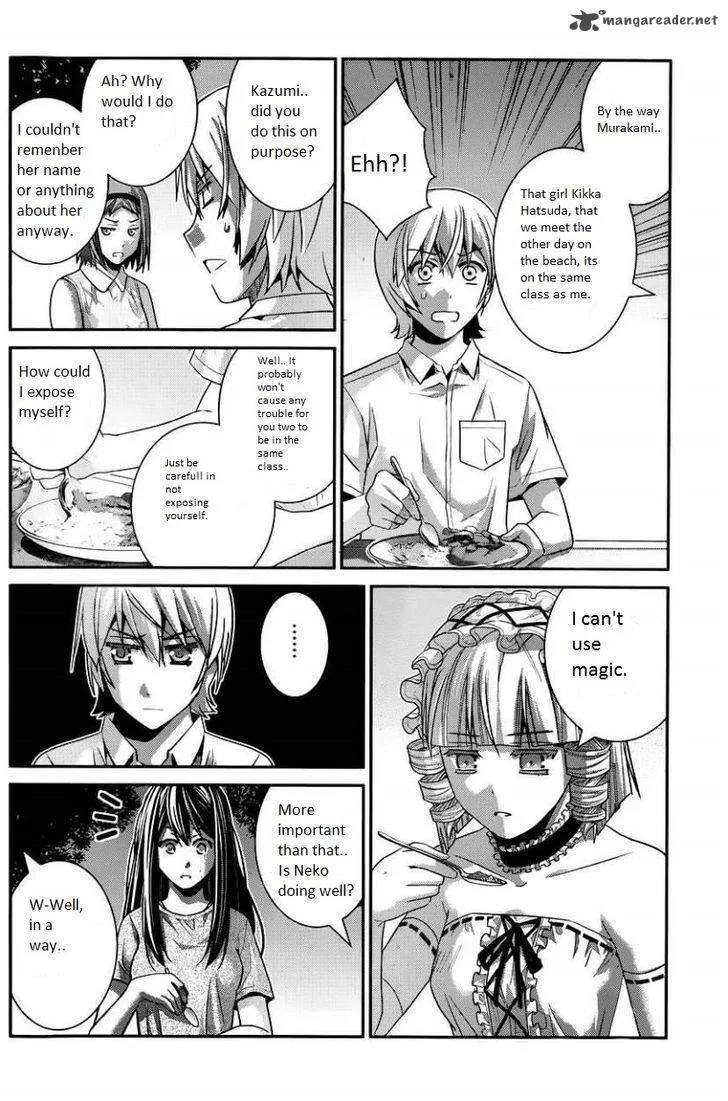 Kiwaguro no Brynhildr Chapter 105 page 2
