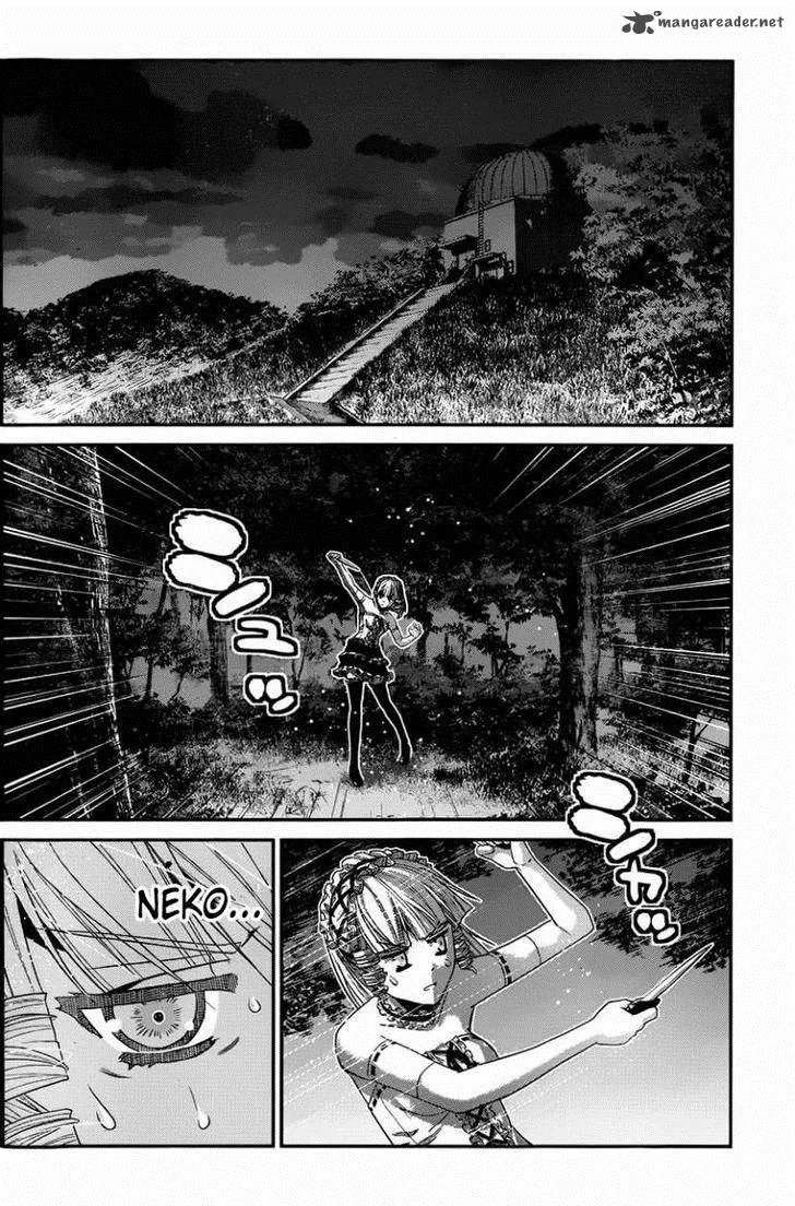 Kiwaguro no Brynhildr Chapter 105 page 6