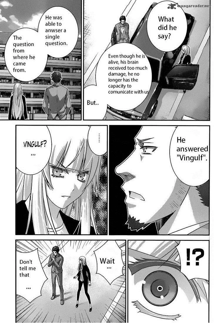 Kiwaguro no Brynhildr Chapter 106 page 17